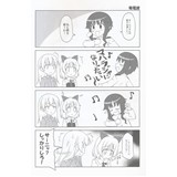 サンプル画像2