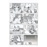 サンプル画像1