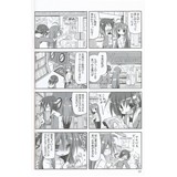 サンプル画像2