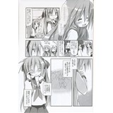 サンプル画像3
