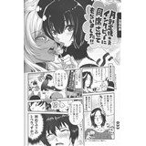 サンプル画像2