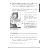 サンプル画像3