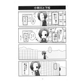 サンプル画像1