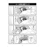 サンプル画像2