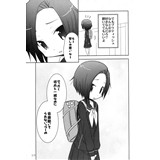 サンプル画像3