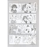 サンプル画像1
