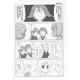 サンプル画像2