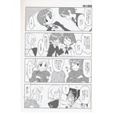 サンプル画像3