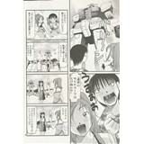 サンプル画像1