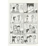 サンプル画像3