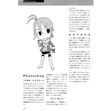サンプル画像1
