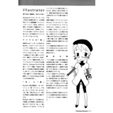 サンプル画像2