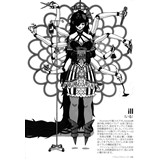 サンプル画像3