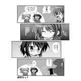 サンプル画像1