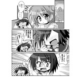 サンプル画像2