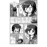 サンプル画像3