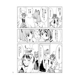 サンプル画像1