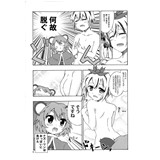 サンプル画像1