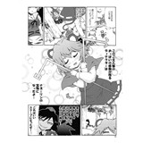 サンプル画像2