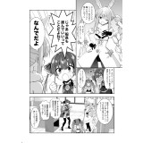 サンプル画像2