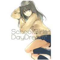 SchoolGirls DayDream