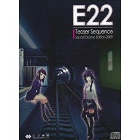 E22 Teaser Sequence