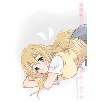 放課後イン・ア・センチメンタル・ムード