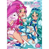 キュアハート