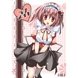 ラブメイド