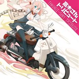 高木さんトリビュート