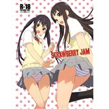 Strawberry jam