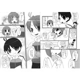 サンプル画像1