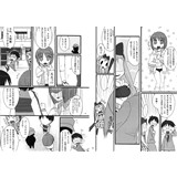 サンプル画像2
