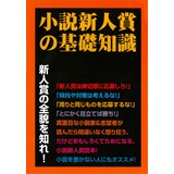 サンプル画像1