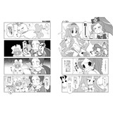 サンプル画像1