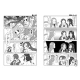 サンプル画像2