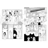 サンプル画像2