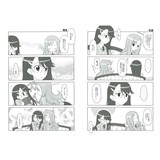 サンプル画像2