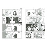 サンプル画像3