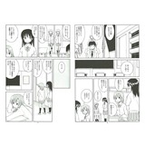 サンプル画像1