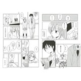 サンプル画像2