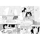 サンプル画像2
