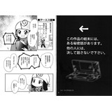サンプル画像1