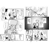 サンプル画像3