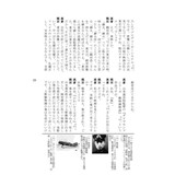 サンプル画像2