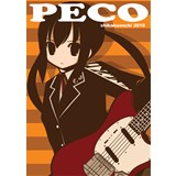 PECO