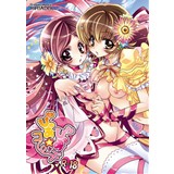 ぴゅあぴゅあ☆コーデ
