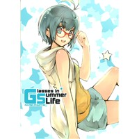 Glasses in SummerLife