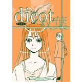dicot