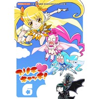 プリチーハートキャッチ!6